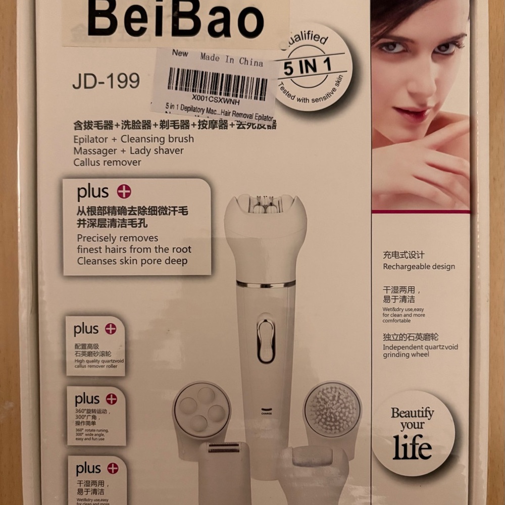 BeiBao 5-in-1 Epilator and Cleansing Brush Set